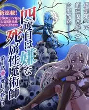 旧物研究所 文化纪实综艺在线观看